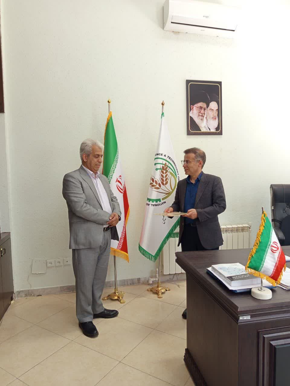 کرمی.jpg