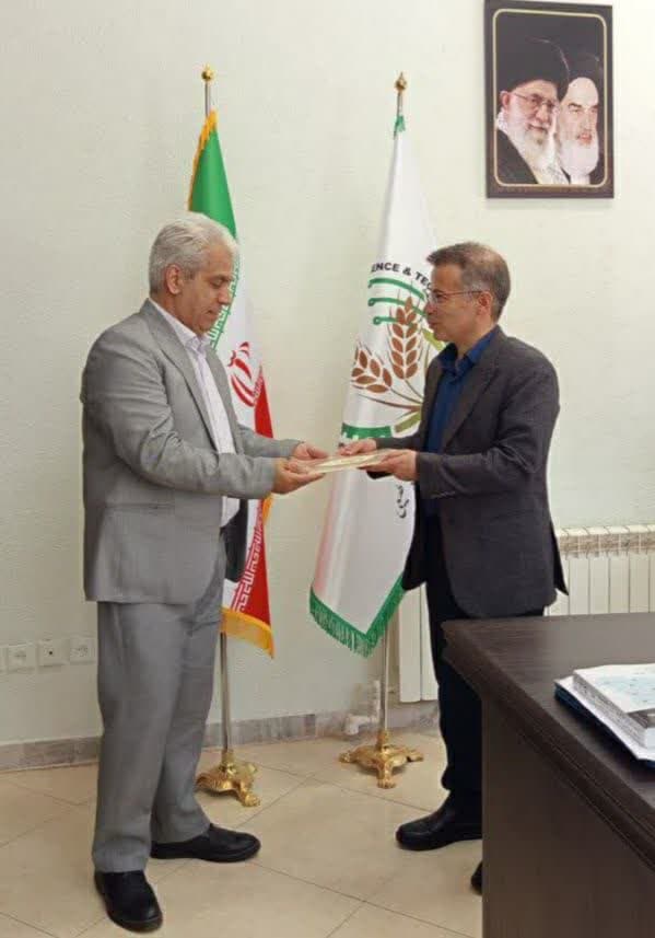کرمی2.jpg